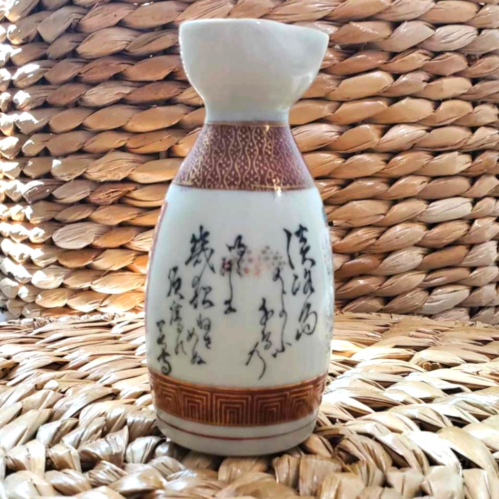 Authentic Japanese Saki pitcher